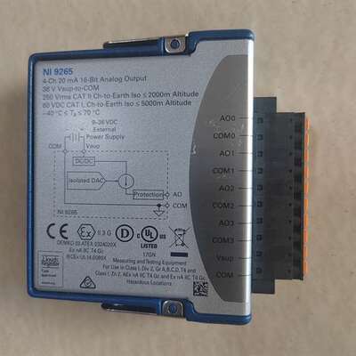 {议价}新到多个NI9265 新款的，功能完好，成色