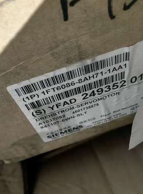 {议价}伺服电机1FT6086-8AH71-1AA1，共有