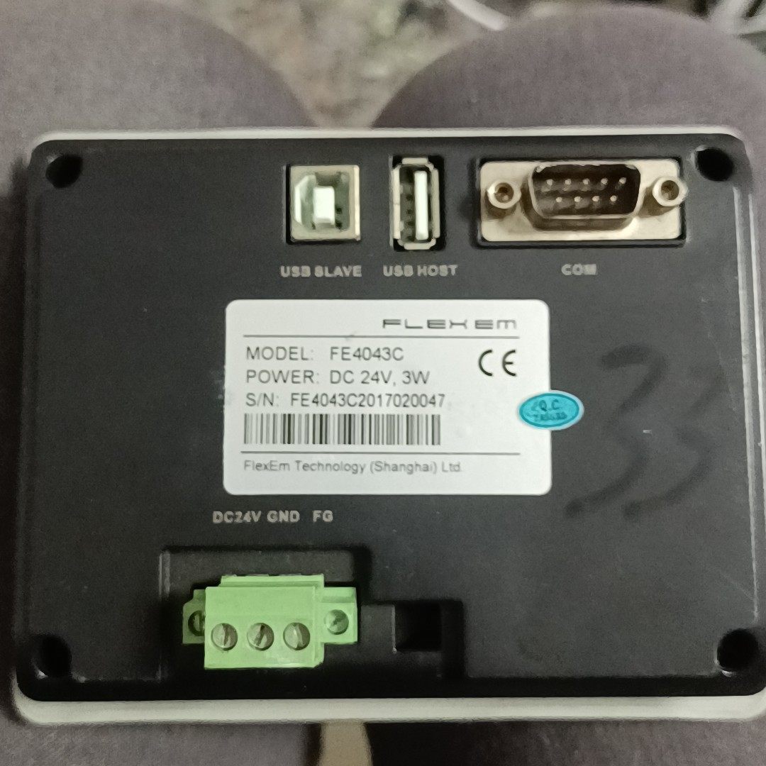 议价#触摸屏 繁易FLEXEM触摸屏4.3英寸工控屏