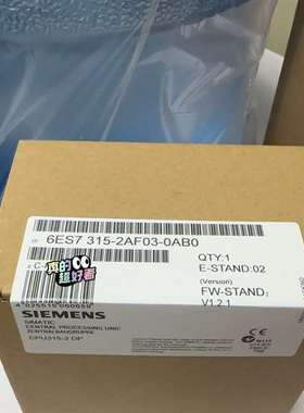 {议价}6ES7315-2AF03-0AB0   6ES7 315-