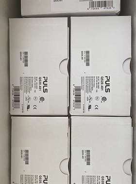 {议价}QS20.481电源，puls德国普尔世，，工程余