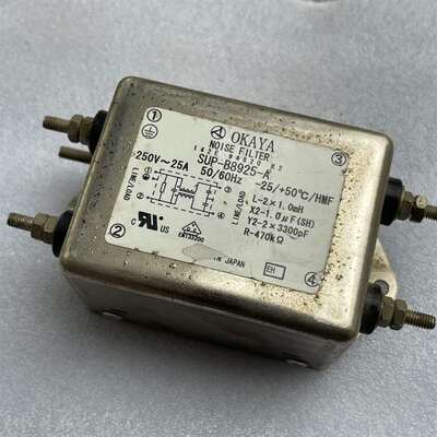 {议价}25A产OKAYA加大款电源滤波器滤波插座