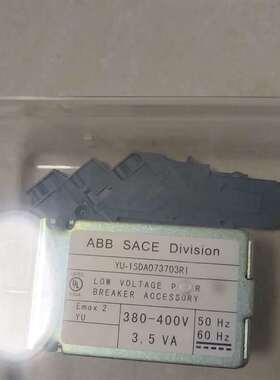 议价AbbEMAx2380V线圈