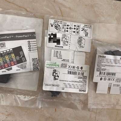 议价施耐德29450 黑色