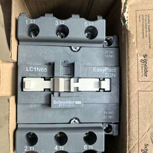 议价全新施耐德接触器，LC1N65M7N，4个，原装