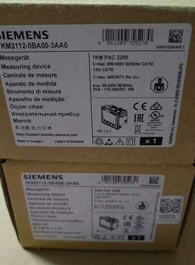 {议价}7KM2112-0BA00-3AA0正品包邮