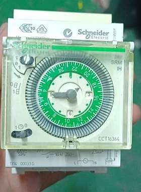 {议价}Schneider定时器CCT16364