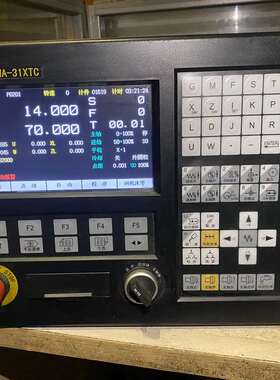 议价拆机华兴WA-31XTC系统，32XTB。31XTB，成色漂