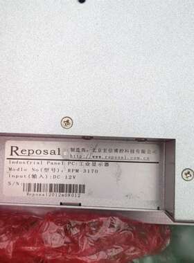 议价reposal工业显示屏，rpm-3170，就一个拆机的