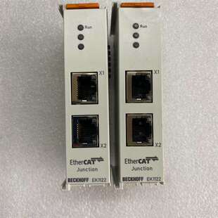 {议价}倍福模块，型号EK1122，多个，实物图拍