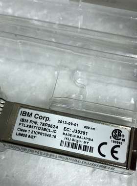 {议价}10G光模块SW IBM光纤模块10Gbe SW S