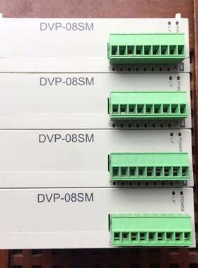 {议价}台达DVP08SM11N实物拍摄、包好用