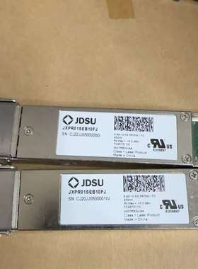 {议价}JDSU光模块JXPR01SEB10FJ，JDSU光纤模块