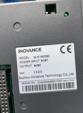 议价汇川模块 GL10-1600END。原装口罩无尘车间拆机模块