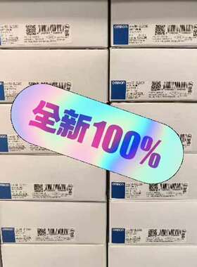 {议价}PLC 模块欧姆龙NX-SL3300  有 单价19