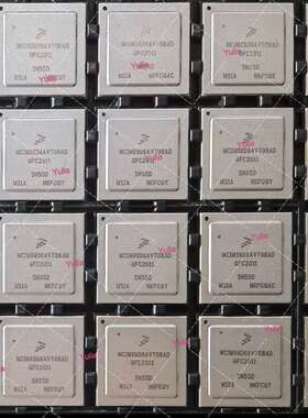 议价飞思卡尔。   MCIMX6D6AVT08AD