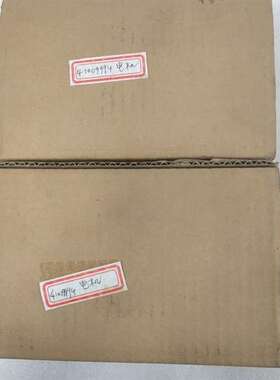 {议价}TECMOTION电机SM4065-P32/4.28-E2-