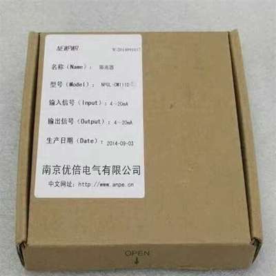 {议价}ANPE优倍隔离器 NPGL-CM111D
