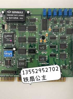 {议价}凌华ADLINK  PCL-812PG