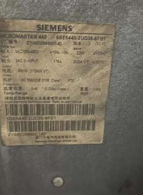 {议价}440变频器90KW整机 6SE6440-2UD38-