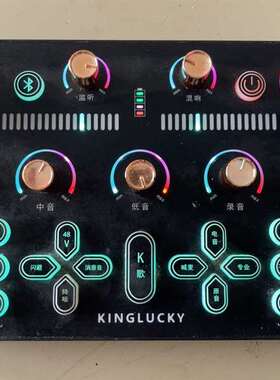 {议价}全鼎v20声卡，成色如图，无配件，便宜