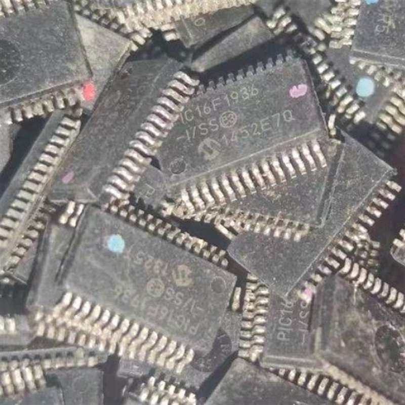 议价PIC16F1936-I/SS   SSOP28 原装拆机，,电子元器件市场,其它元器件,淘宝优惠券,粉丝福利购,淘宝优惠卷