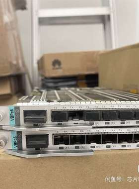 议价VBPC5，价格高，有货可以联系，多少凑