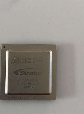 {议价}正品EP1S20F484I6N进口支持检测