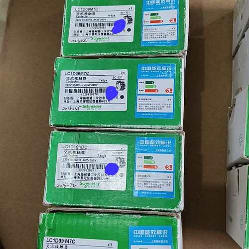 议价施耐德接触器 LC1D09M7C AC220V 数量5只，L