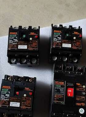 {议价}富士（制造）三相漏电开关EG103F，75A有1