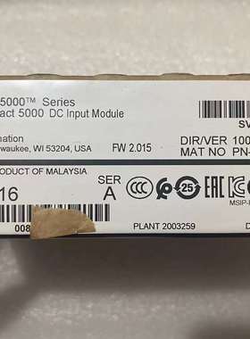 议价全新没开封的ab模块4个，型号5069 ib16 ，