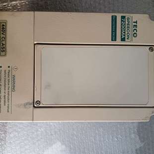 {议价}TECO东元变频器 7200MA 0.75KW 38