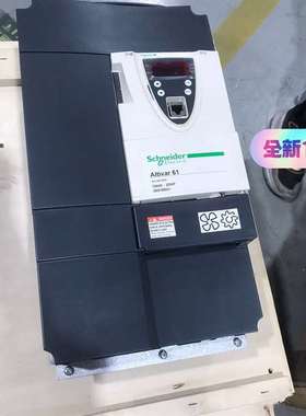 议价全新无包装施耐德ATV61系列变频器ATV61HD15N