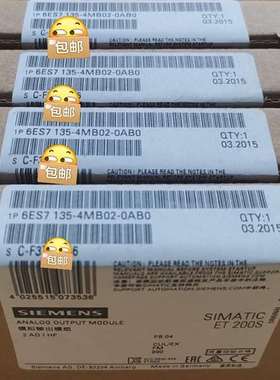 {议价}6ES7135-4MB02-0AB0   6ES7 135-