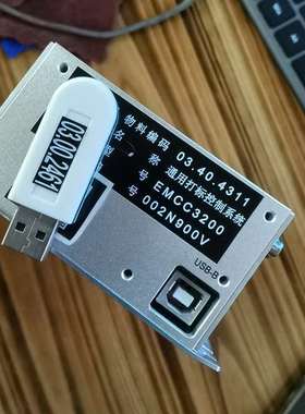 {议价}大族激光打标卡EMCC3200 实物图议价运费