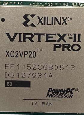 议价芯片赛灵思芯片 XC2VP20-ff1152™ 旧货带板