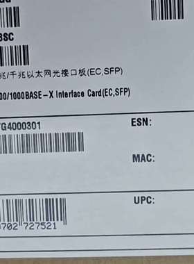 {议价}华为 S9300 S9306  S9312系列板卡 LE