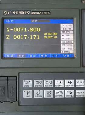 议价广数928TEa系统面板   成色如图  功能包好