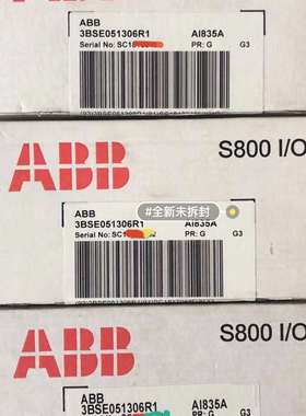 {议价}ABB AI835A 3BSE051306R1  正