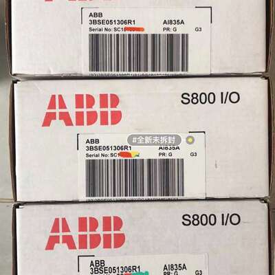 {议价}ABB AI835A 3BSE051306R1  正