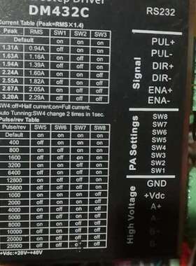 {议价}雷赛 DM432C 步进电机驱动器 步进 电机