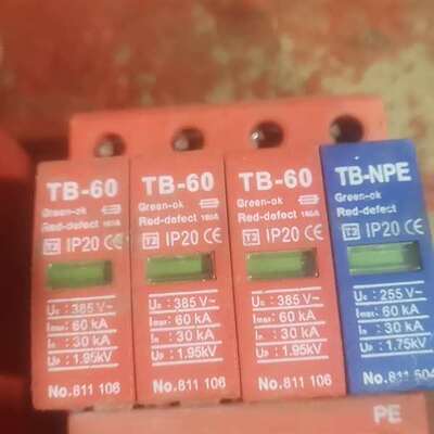 {议价}德国盾牌浪涌放雷器4p、T一C、T一385两