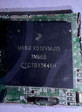议价MK61FX512VMJ15 现货库存