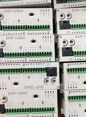 {议价}台达12SA211R成色好、版本高、包好、配