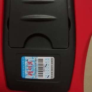 {议价}NF-701，精明鼠工程宝，视频监控测试仪