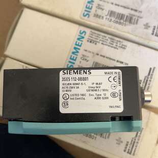 议价西门子 3se5112-0bb01 全新原装正品 数量5个
