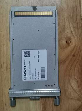 议价Huawei/华为 OSN010N04