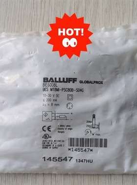 {议价}正品巴鲁夫传感器  BES008L  成色漂亮功