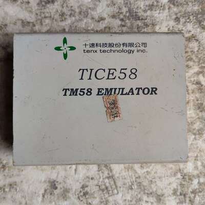 议价烧写器 TICE58 TM58 EMULATOR  实物如图