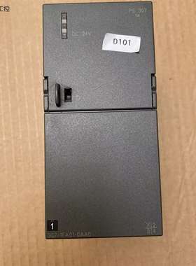 {议价}plc S7-300电源模块 ps307 6es7